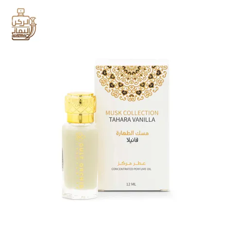 مسك الطهارة فانيليا - عطر مركز 12 مل (Gulf Orchid)