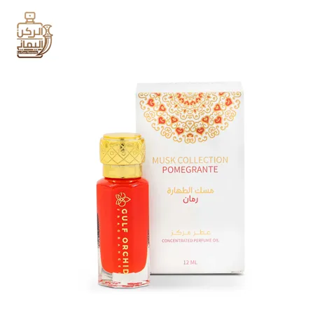 مسك الطهارة رمان - عطر مركز 12 مل (Gulf Orchid)
