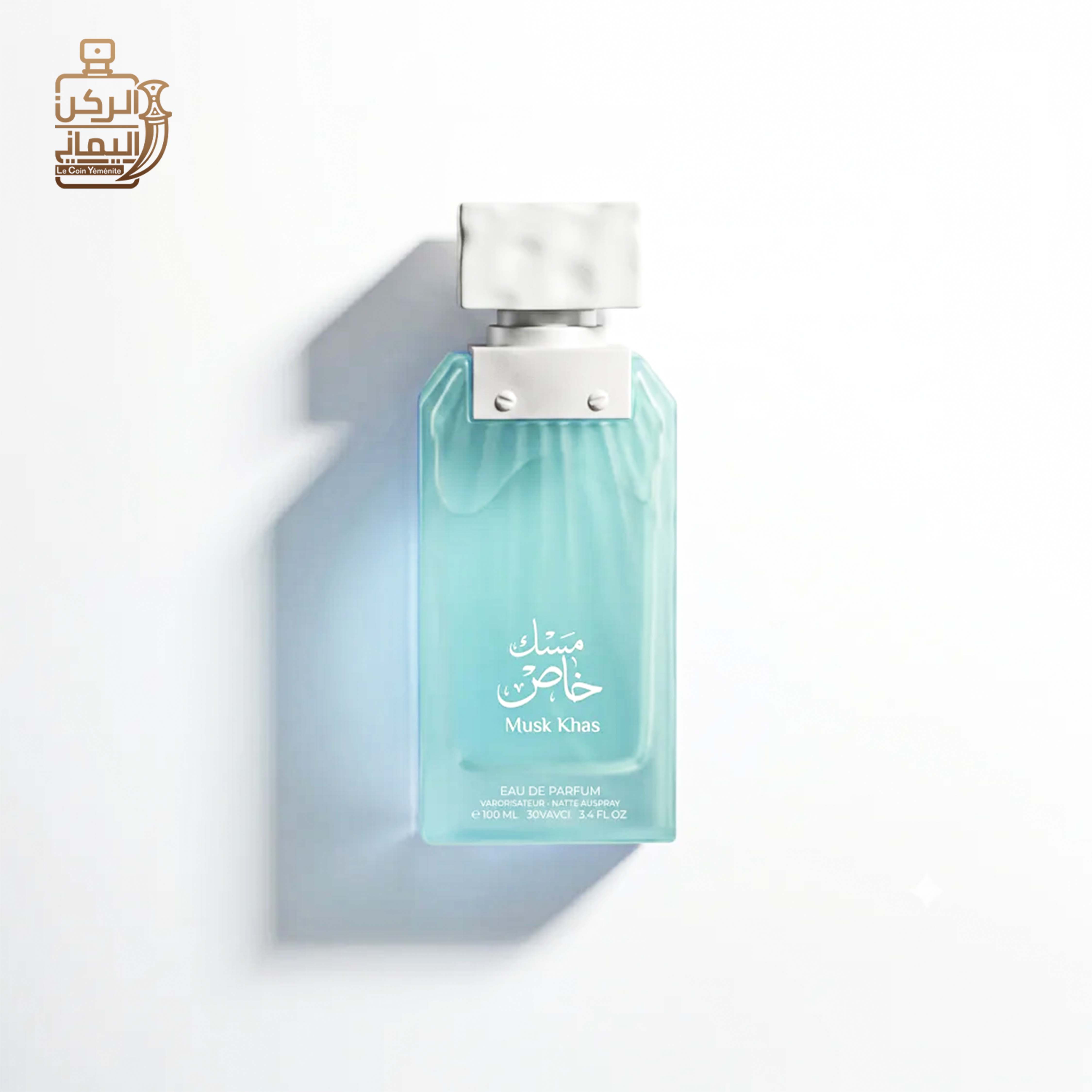 مسك خاص 100ml (الماس للعطور)