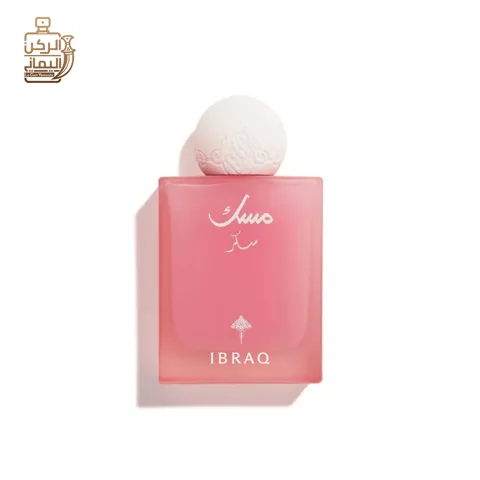 مسك خاص 75ml (ابراهيم القرشى)