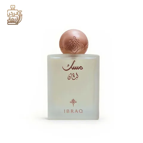 مسك لبان 75 مللي (ابراق)