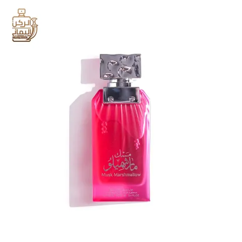 مسك مارشيملو 100ml (الماس للعطور)