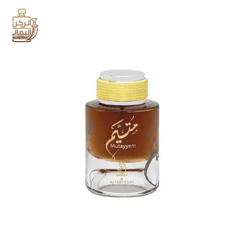 متيم 100ml (ARABIYAT)
