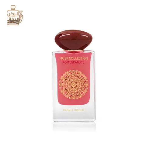 Musk Collection Pomegranate 60 ml (Gulf Orchid)