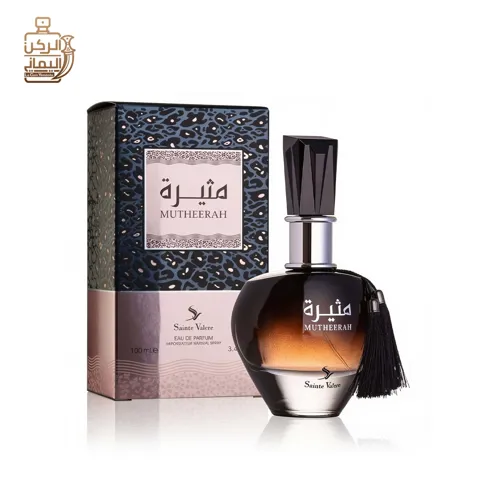 Mutheerah 100 ml (Sainte Valere)