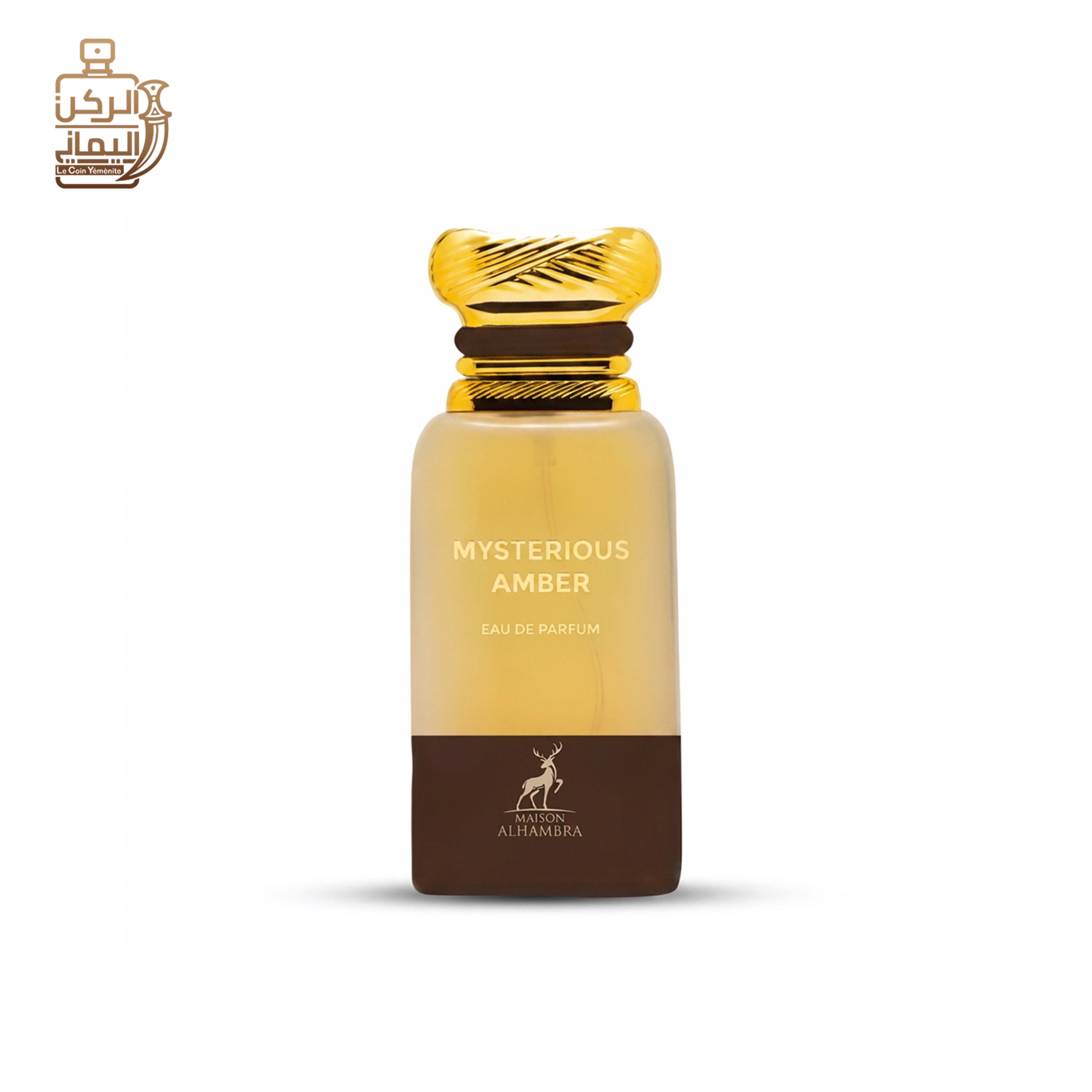 Mysterious amber (Maison Alhambra) 80 ml