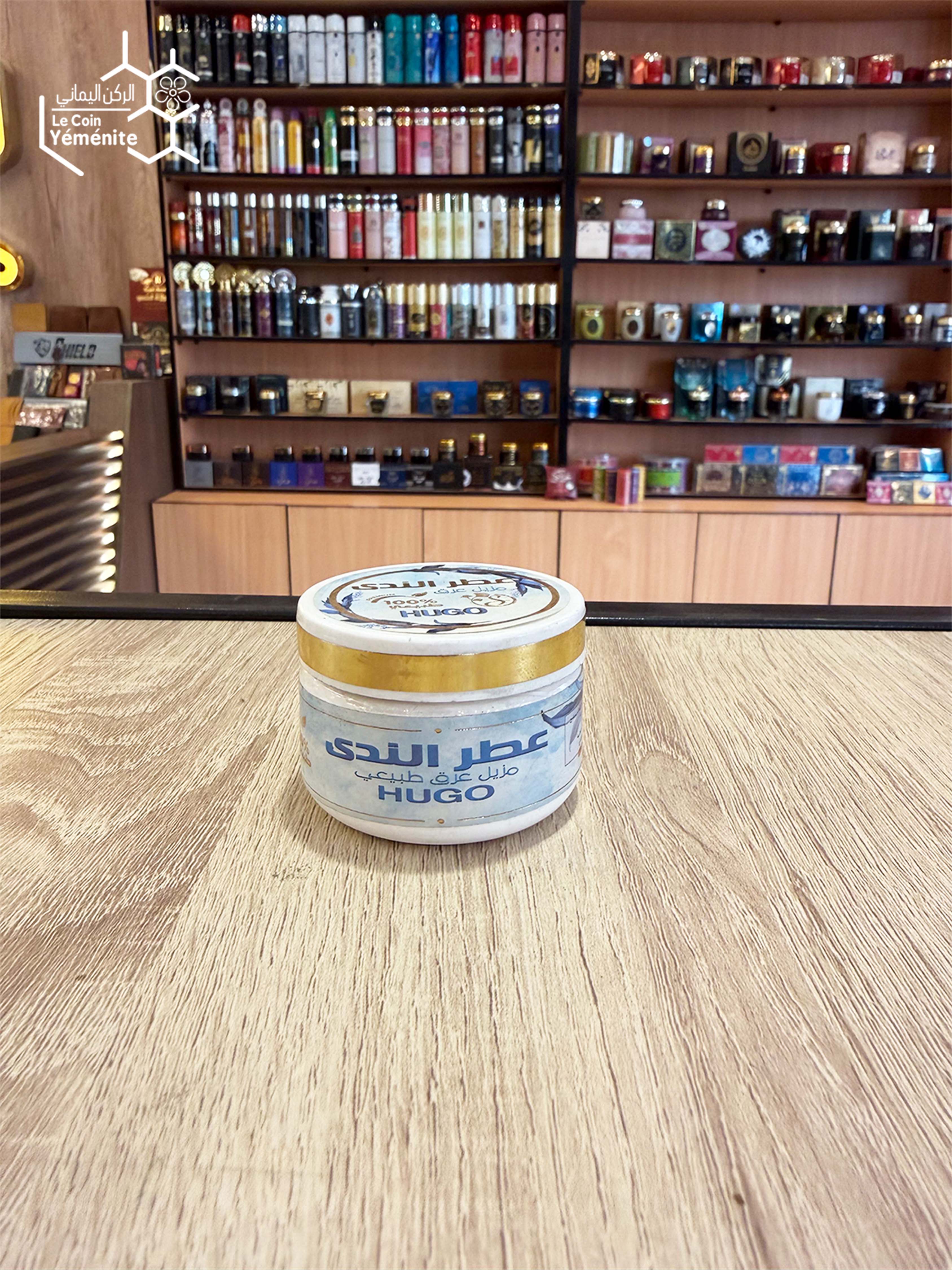 مزيل عرق عطر الندى Hugo