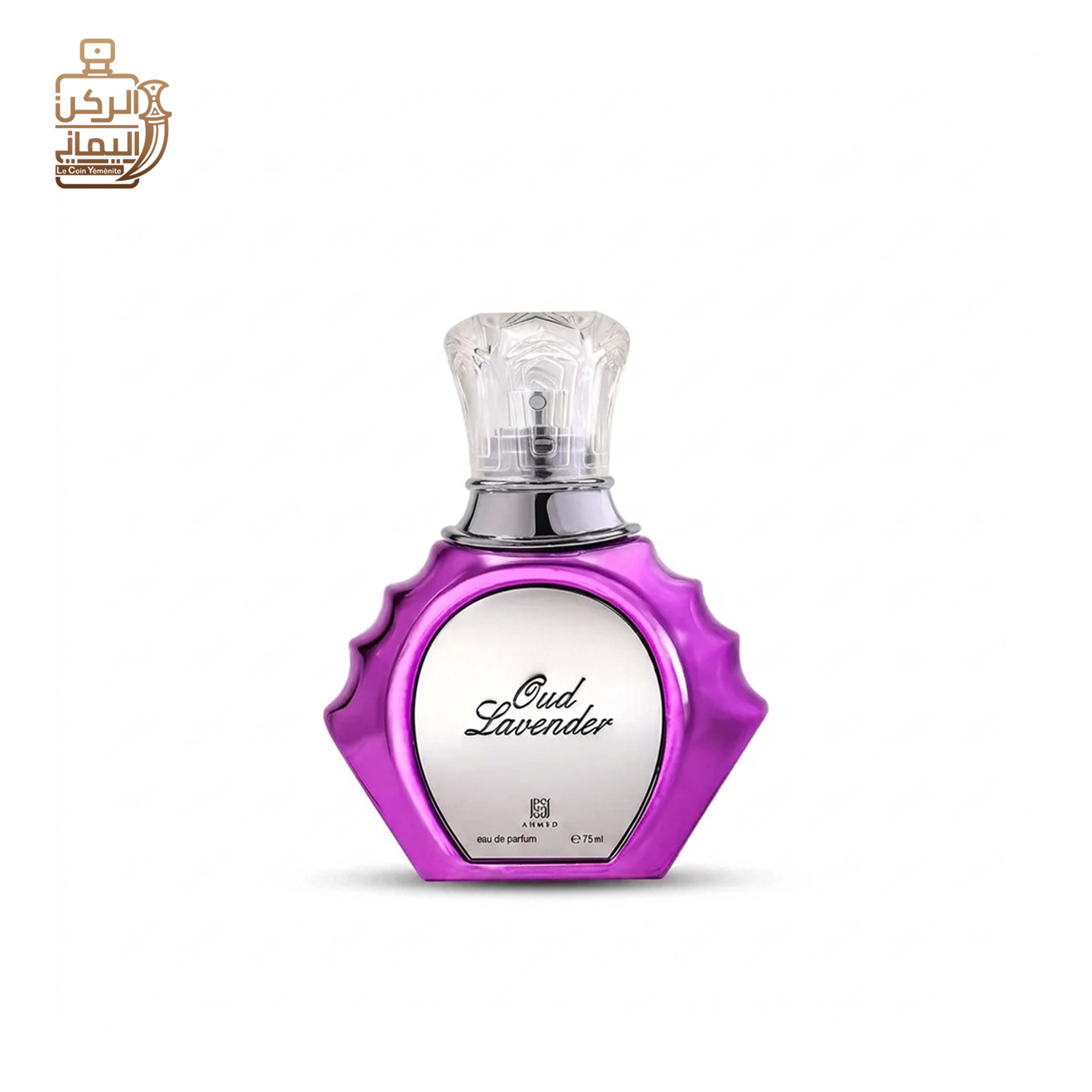 Oud lavender (Ahmed Al Maghribi) 75 ml