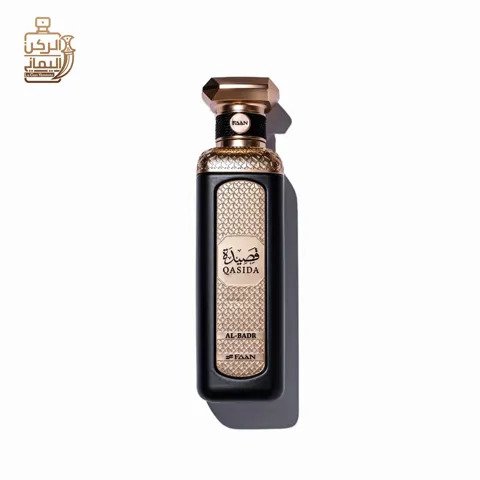 Qasida El-badr 200ml (FAAN)