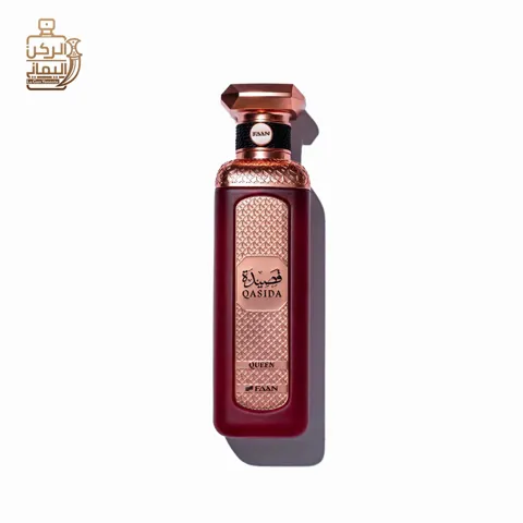 Qasida Queen 200 ml (FAAN)