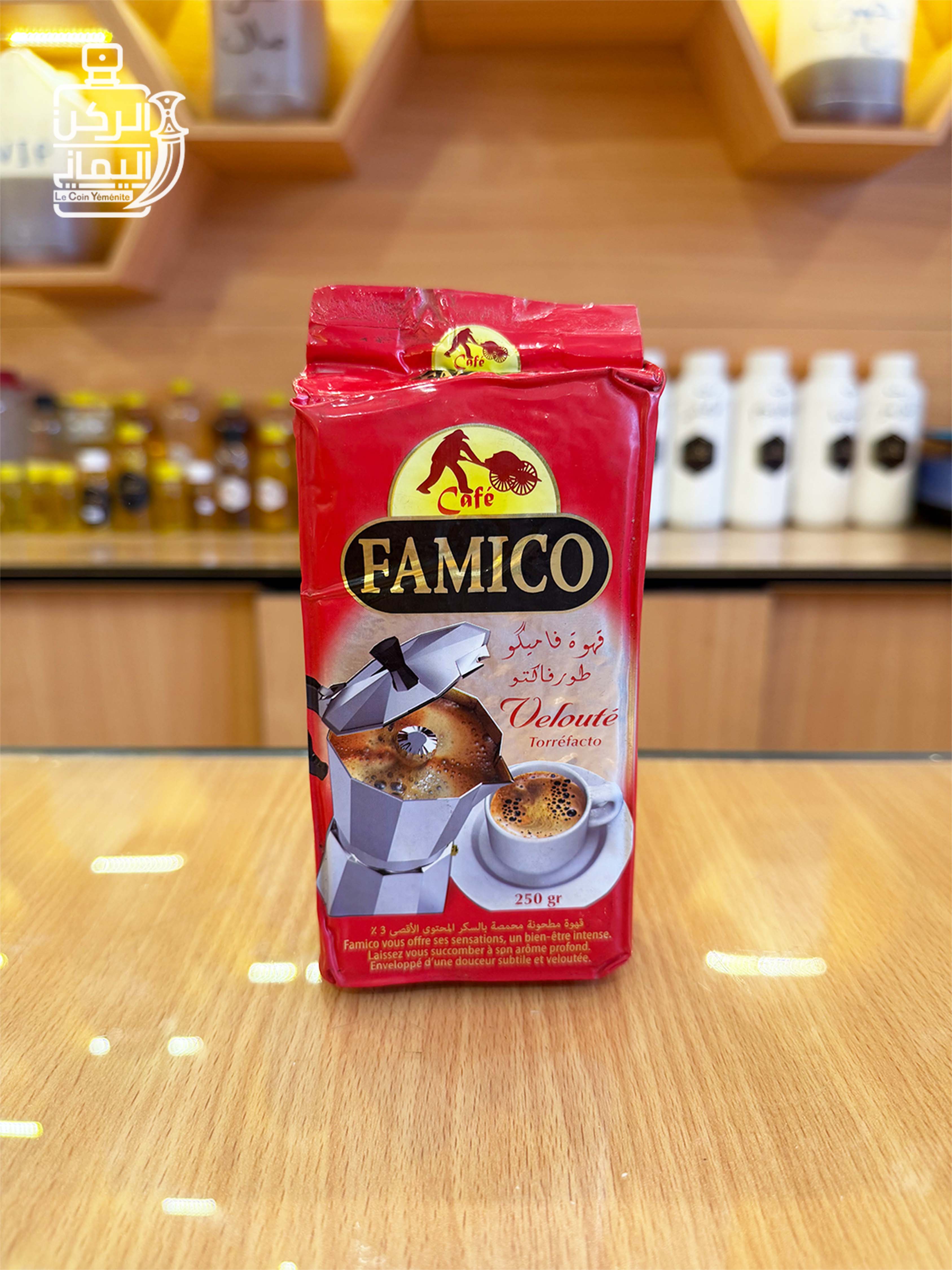 Famico Coffee 250 g features a rich flavor