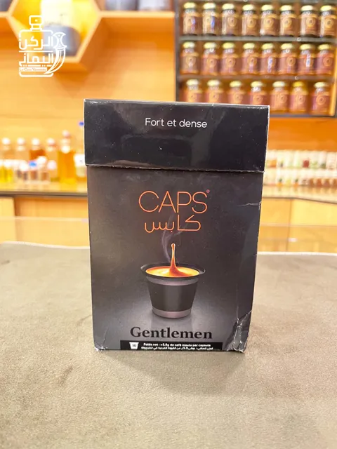 قهوة كابس Gentlemen 10 كبسولات