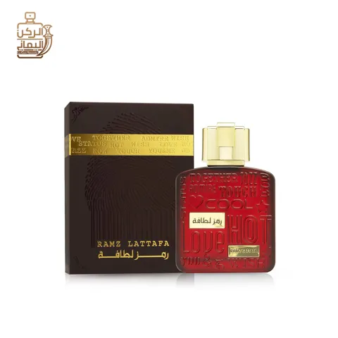 رغبة 100ml (لطافه)