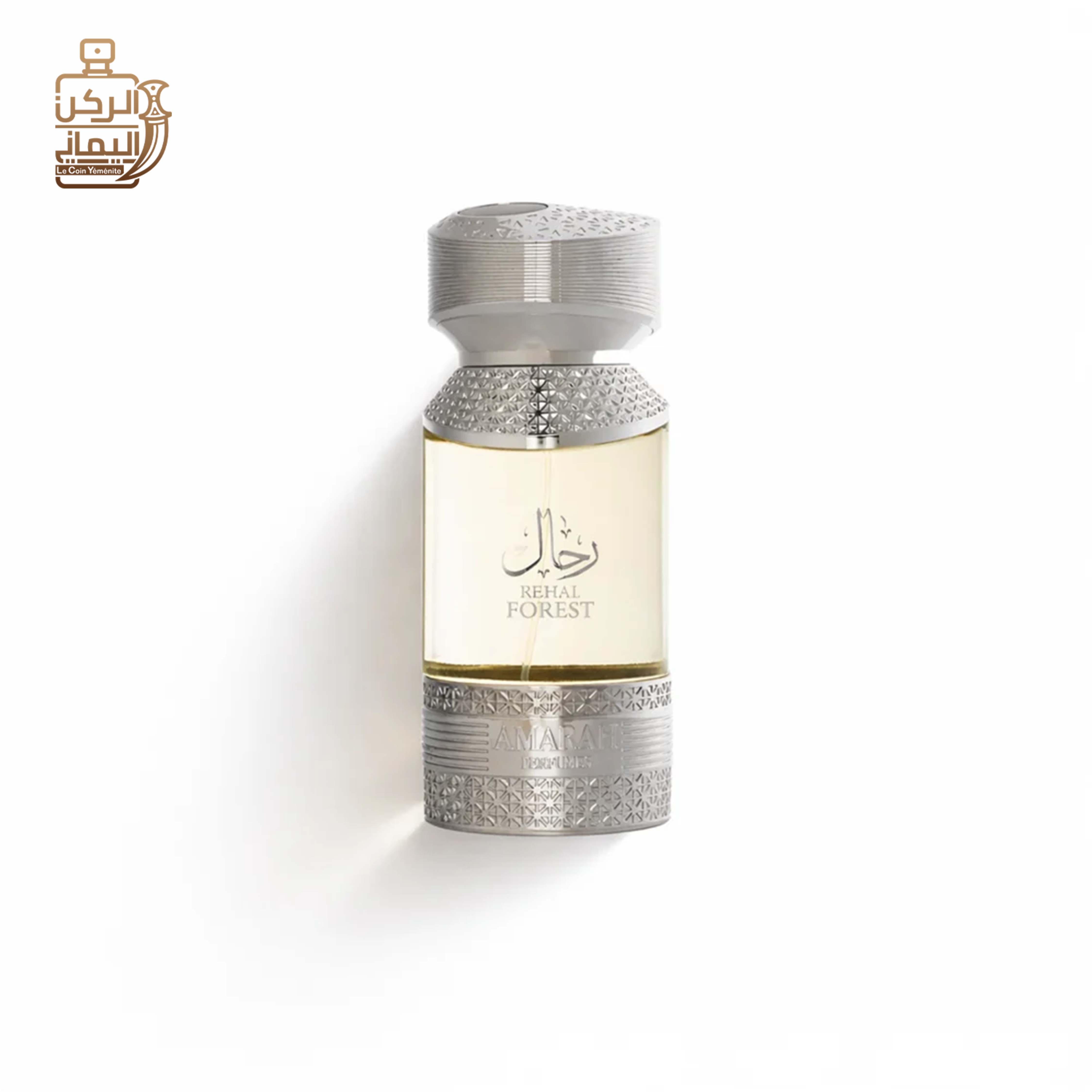 رحال Forest 100 ml (Amarah)