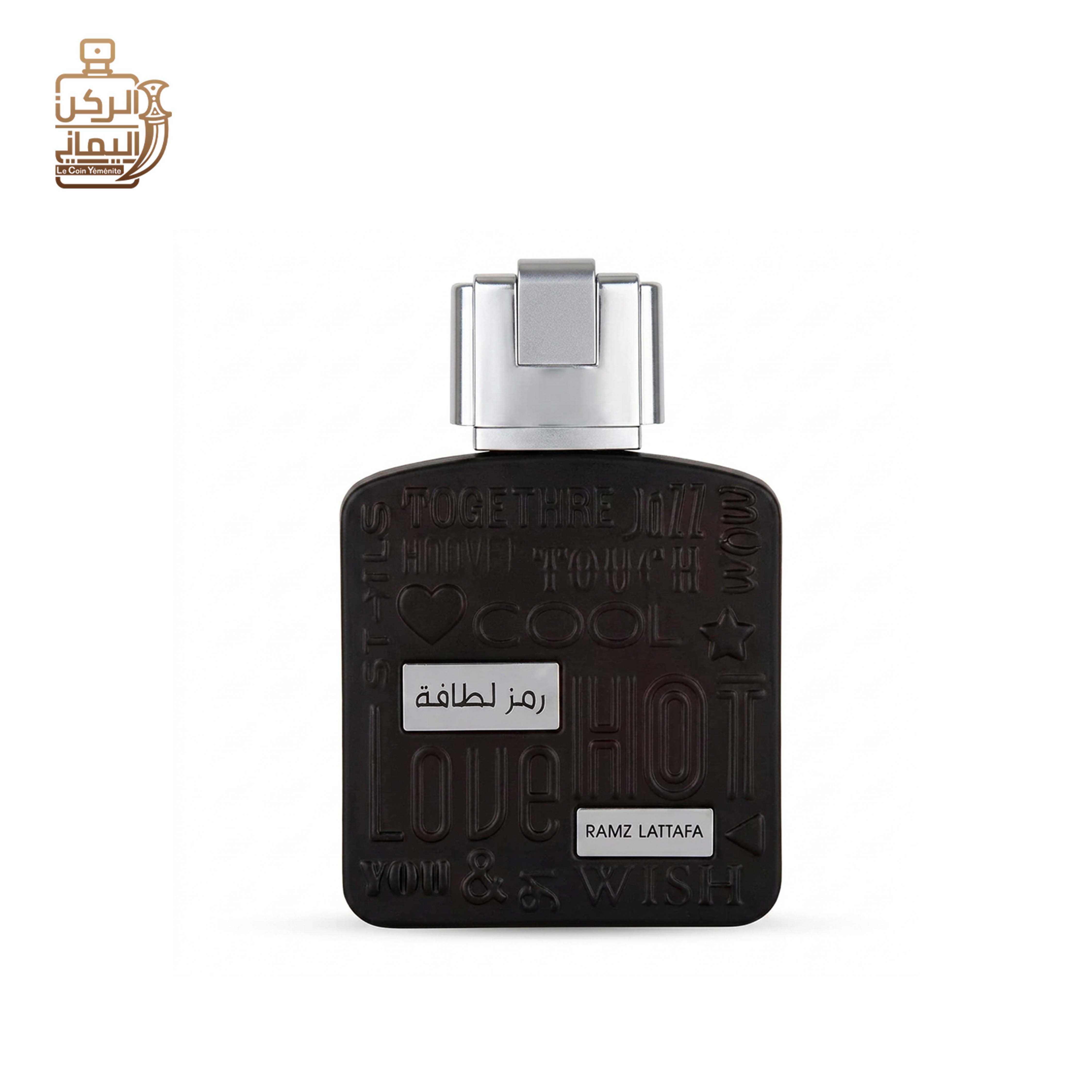 رمز لطافة الفضي 100ml لطافه