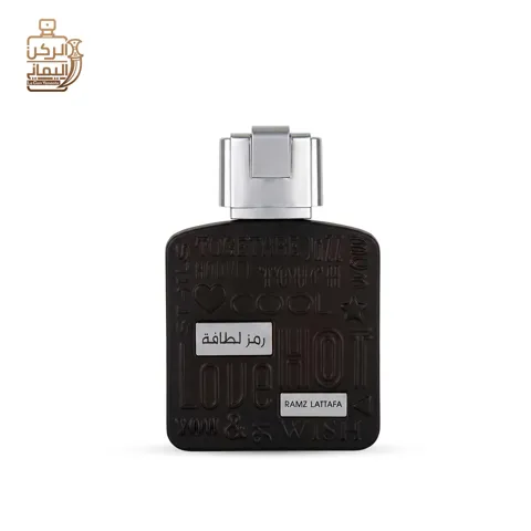 رمز لطافة الفضي 100ml "لطافه"