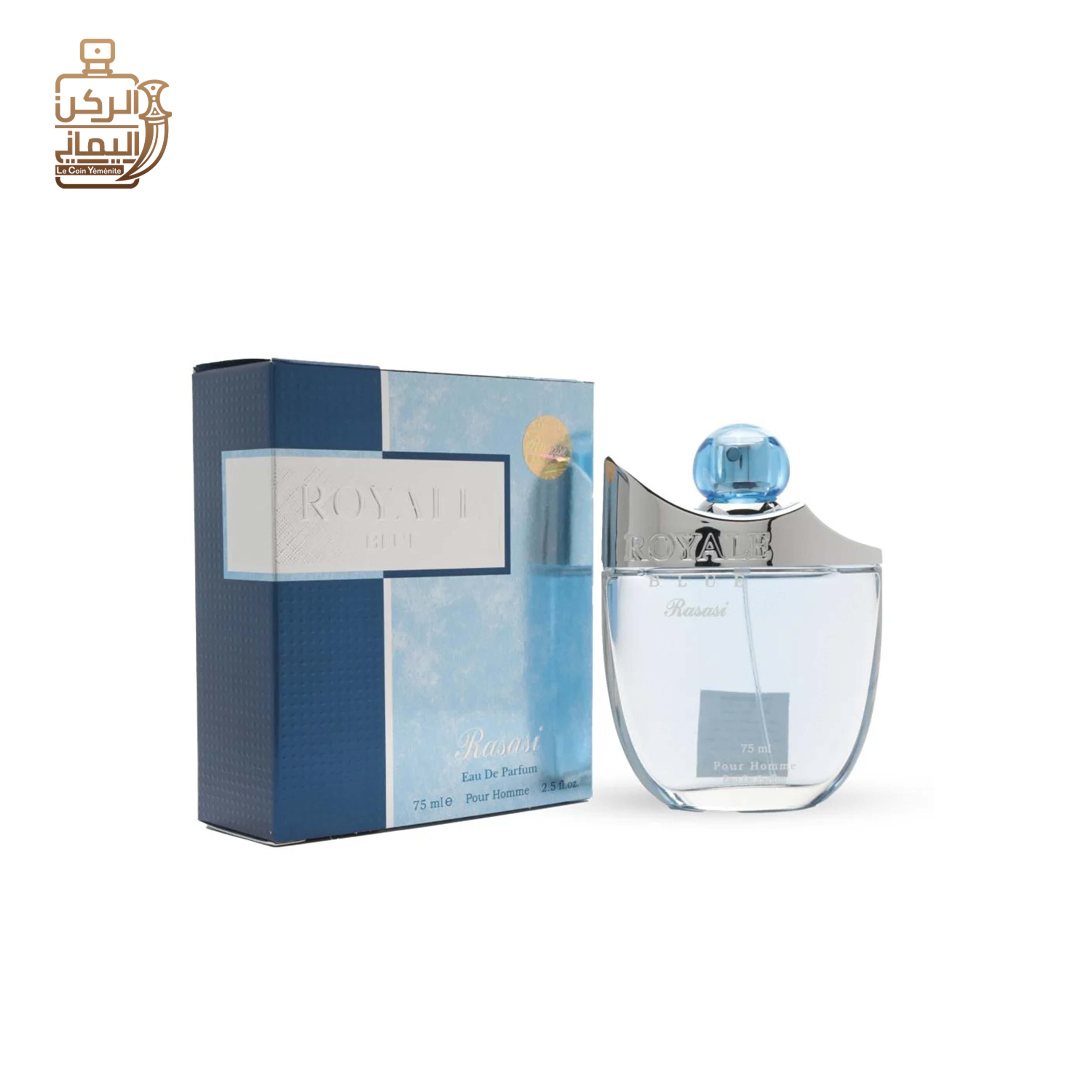 ROYAL BLUE 75ml (الرصاصي)