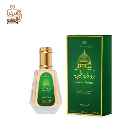 روضة طيبة 50 ملي (الرحاب)