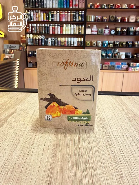 صابون العود (Softime) 90 جرام