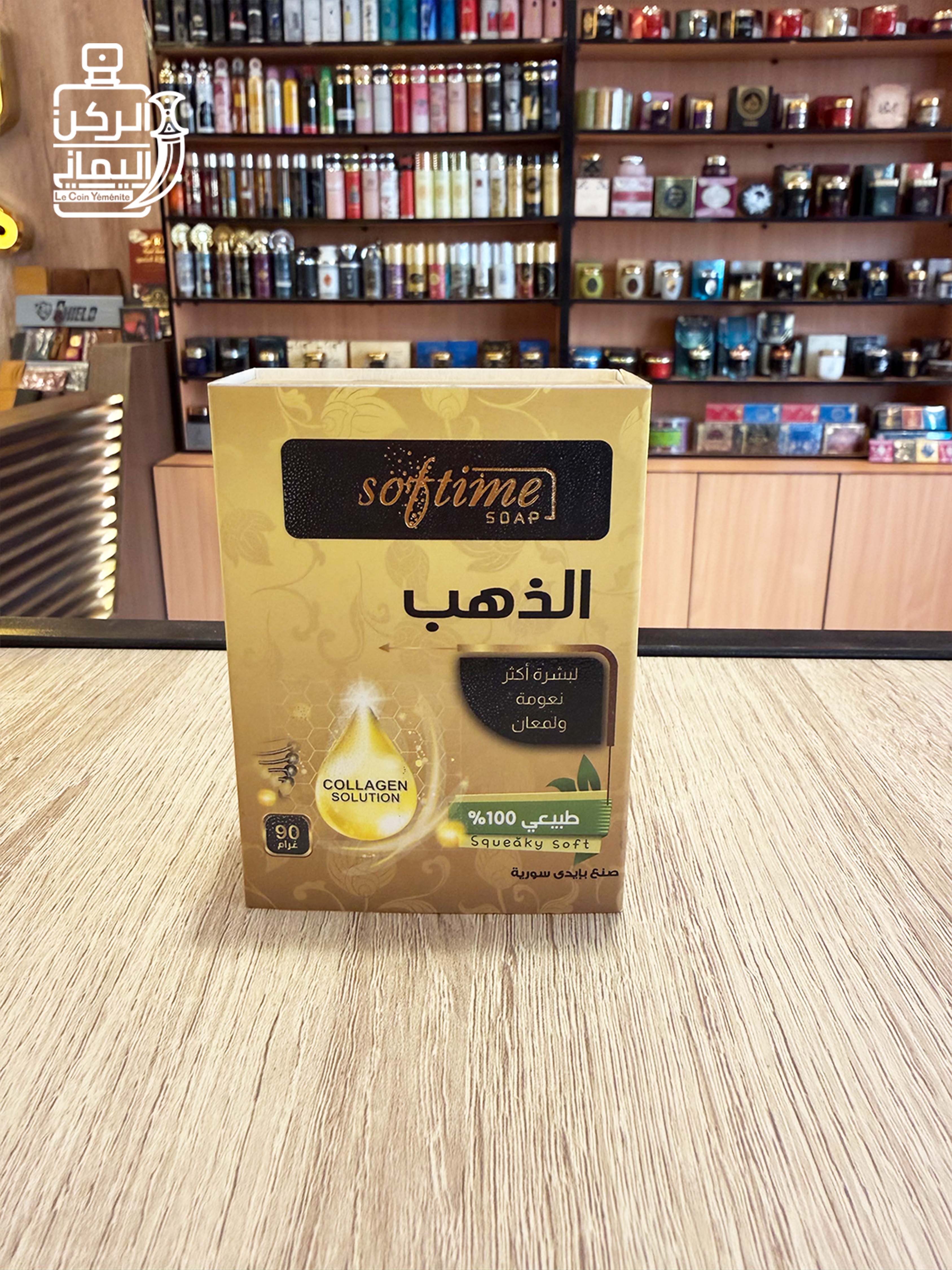 صابون ذهب شركة شام ستار