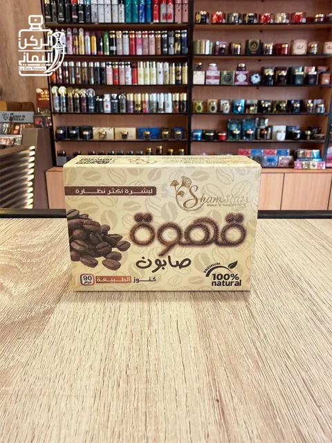 صابون قهوة (Sham Stars) 90 جرام