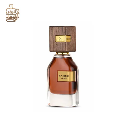 Sahab 70ml (أرض الزعفران)
