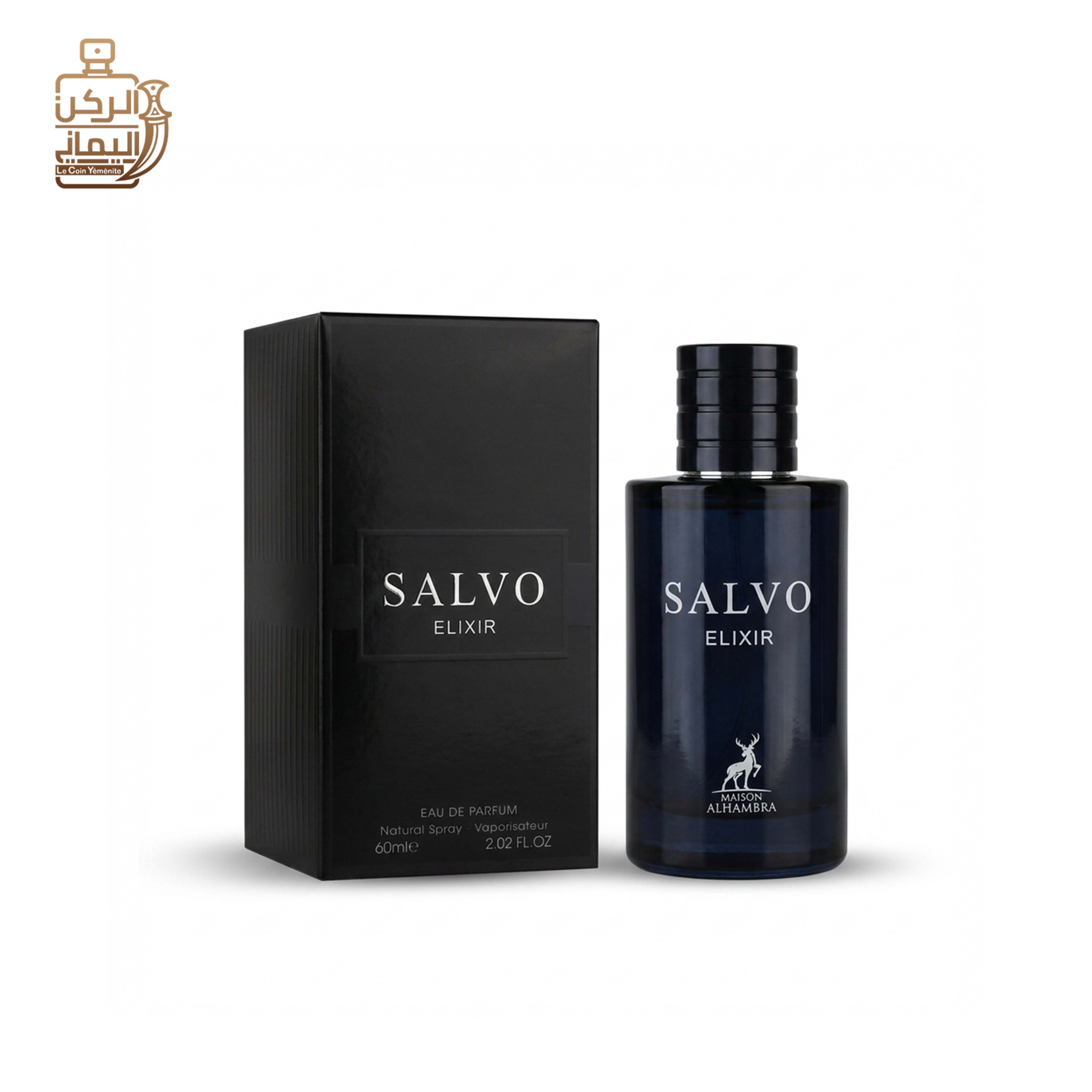 Salvo Elixir (Maison Alhambra) 100 ml
