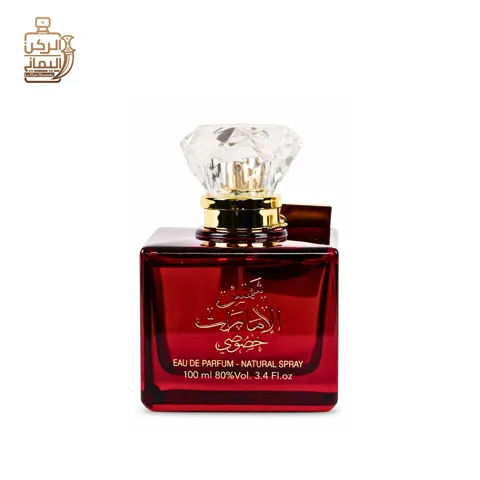Shams Al Emarat Khususi 100ml (أرض الزعفران)