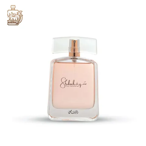 شهرة نسائى 90ml (الرصاصى)