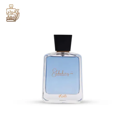 شهرة رجالى 90ml (الرصاصى)