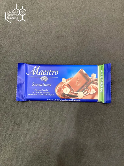 شكلاتة تونسية مايسترو 30 جرام