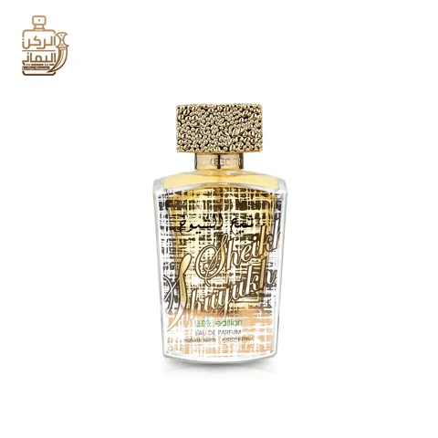 شيخ الشيوخ luxe edition 100ml "لطافه"