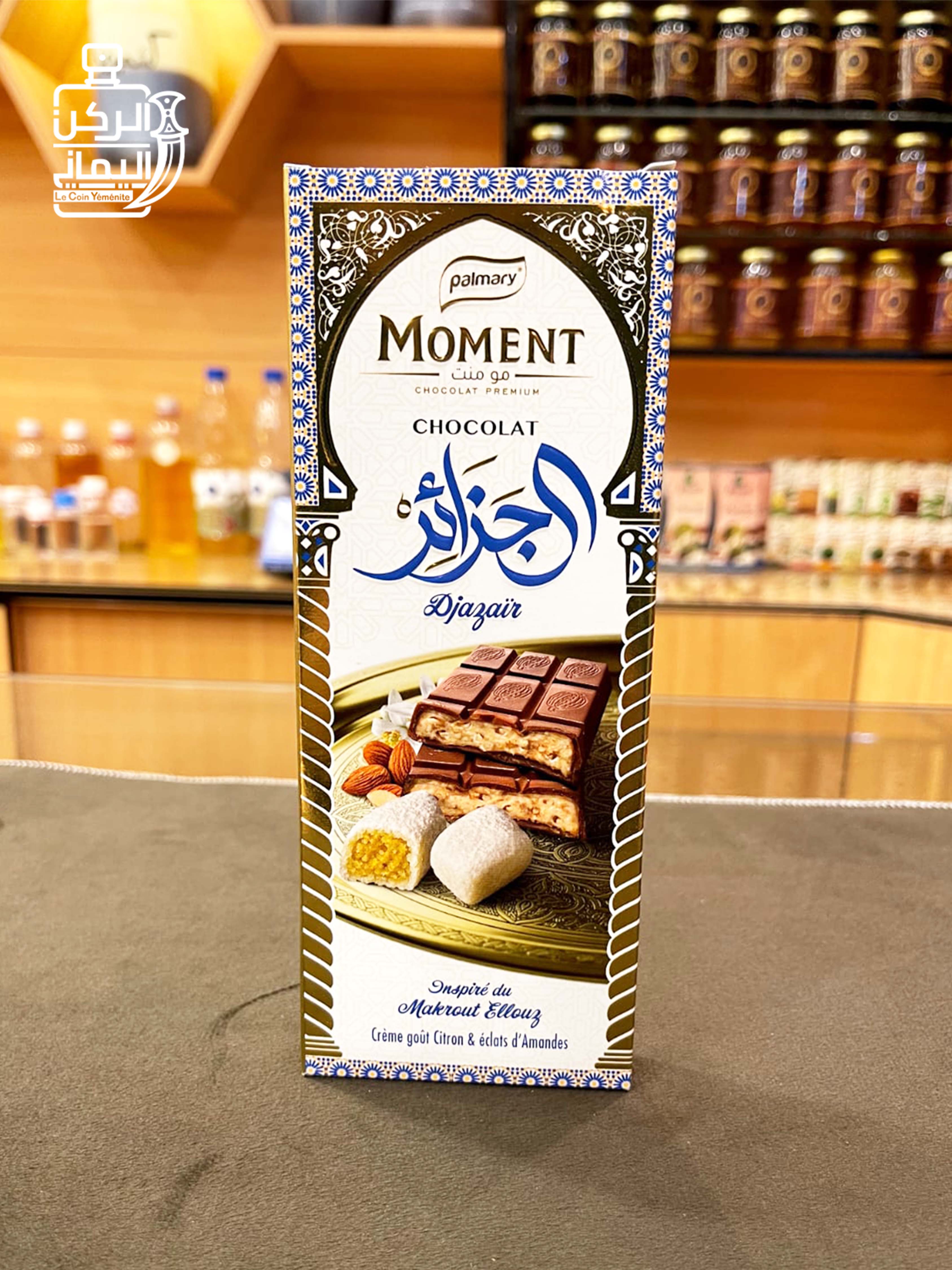 شيكولاتة باللوز 150 جرام Moment