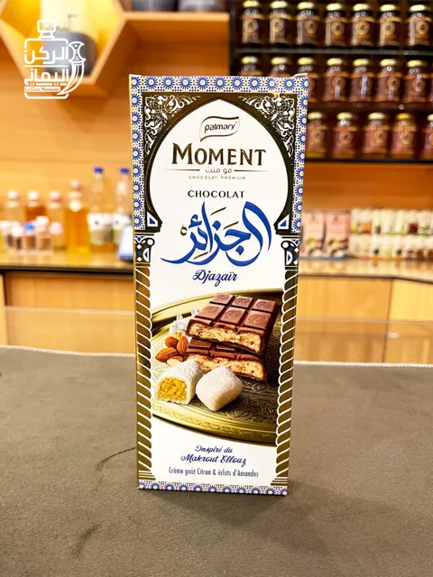 شيكولاتة باللوز 150 جرام Moment