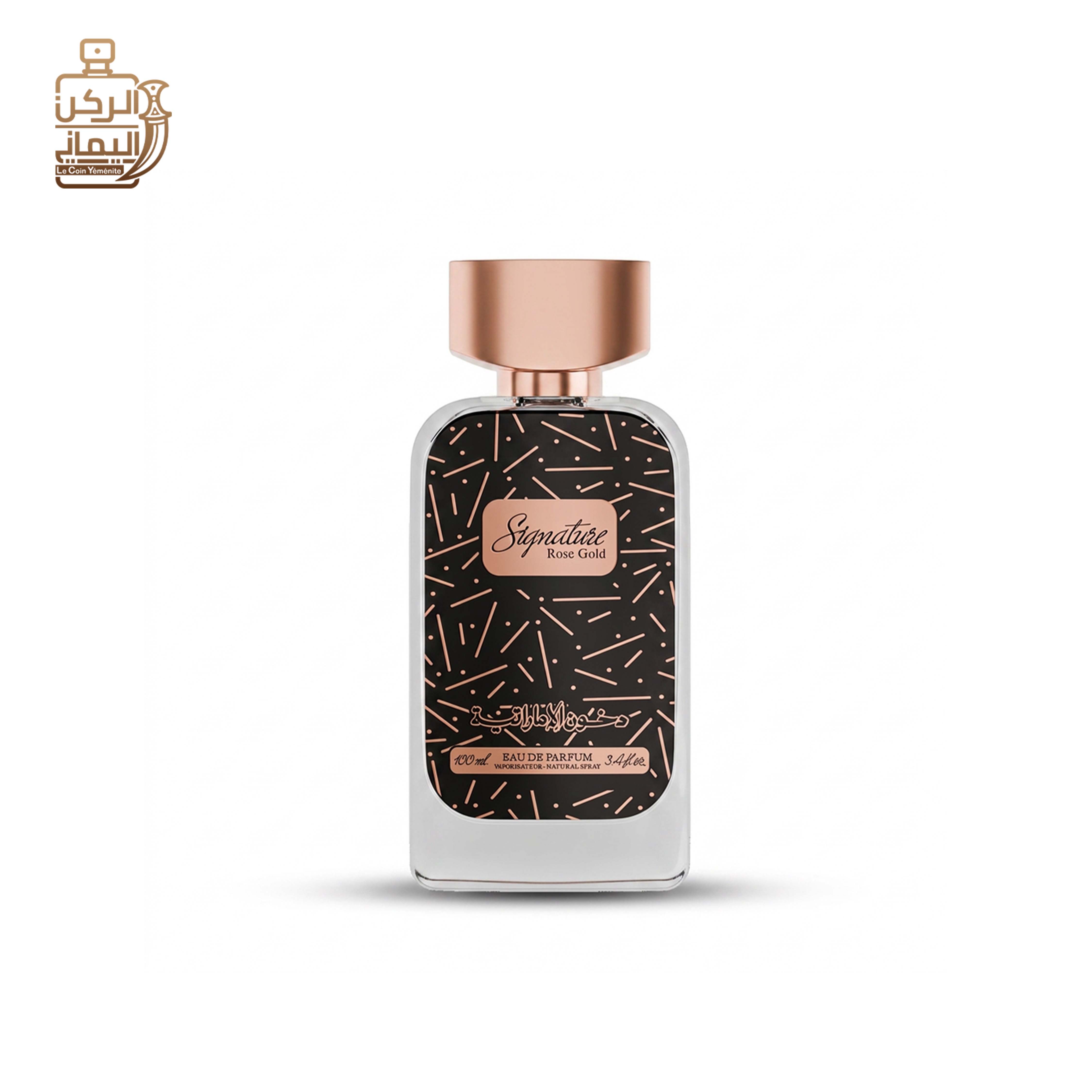 SIGNATURE ROSE GOLD (دخون الإماراتية) 100 ml