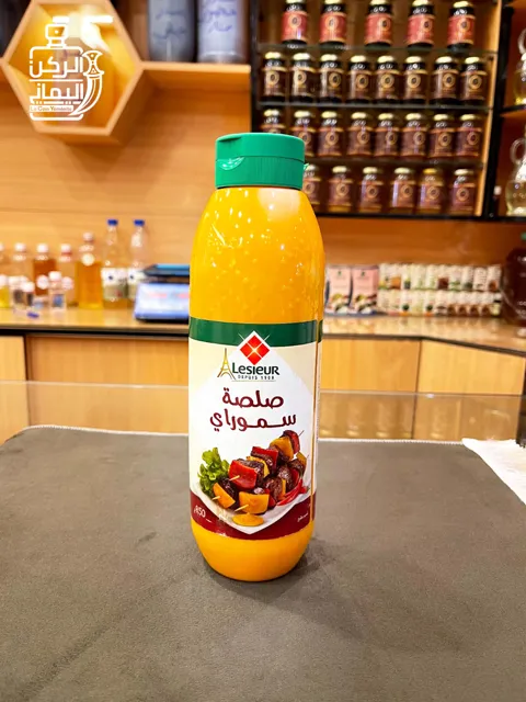 صلصة سموراي 850 جرام (Lesieur)
