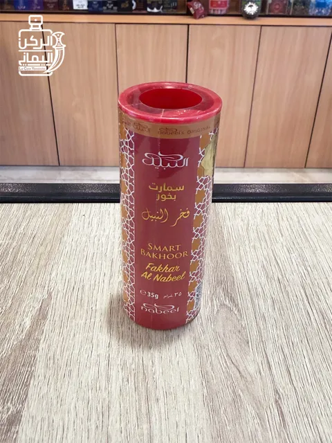 سمارت بخور فخر النبيل 35 جرام (النبيل)