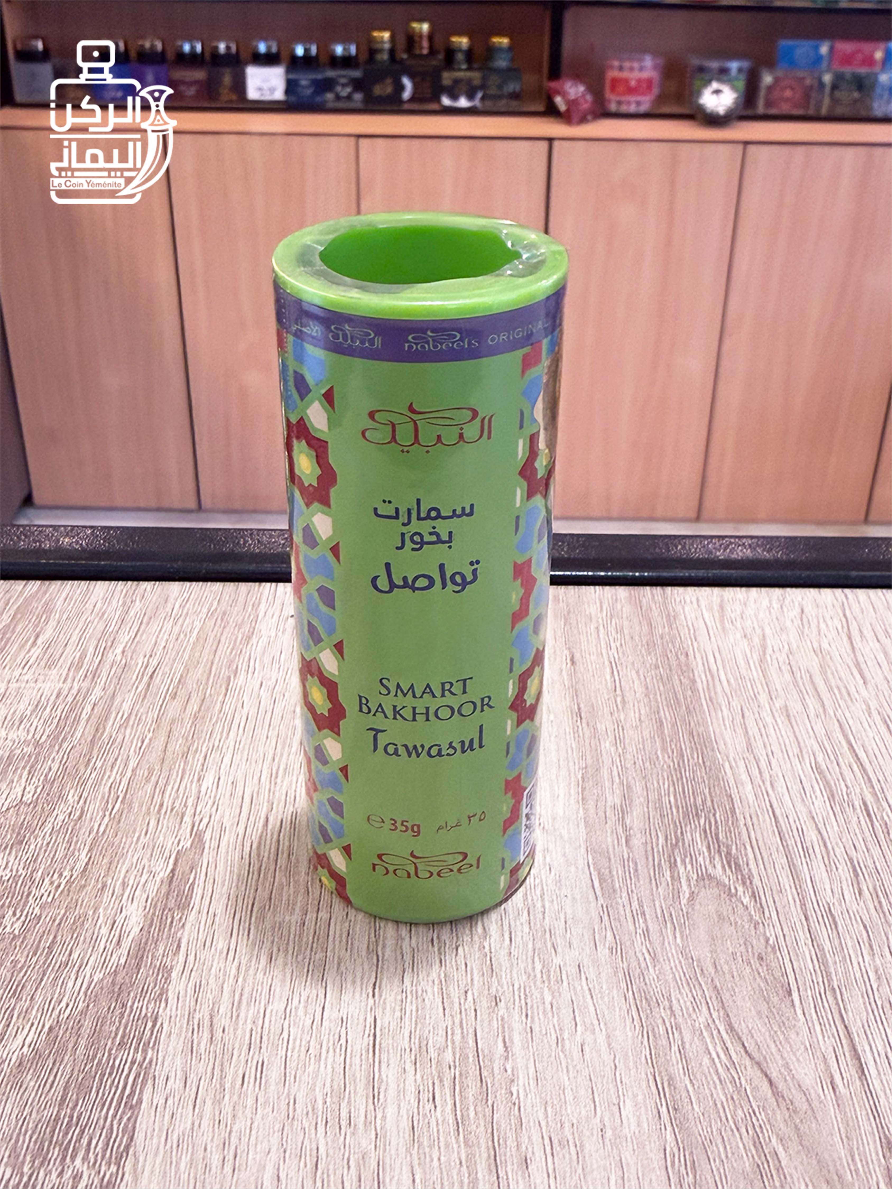سمارت بخور تواصل 35 جرام (النبيل)