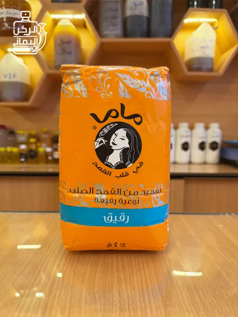 سميد رقيق 2 كجم MAMA