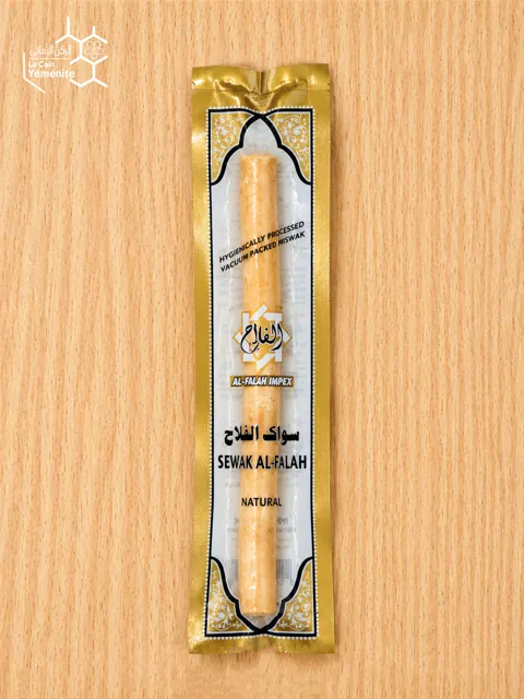 سواك الفلاح