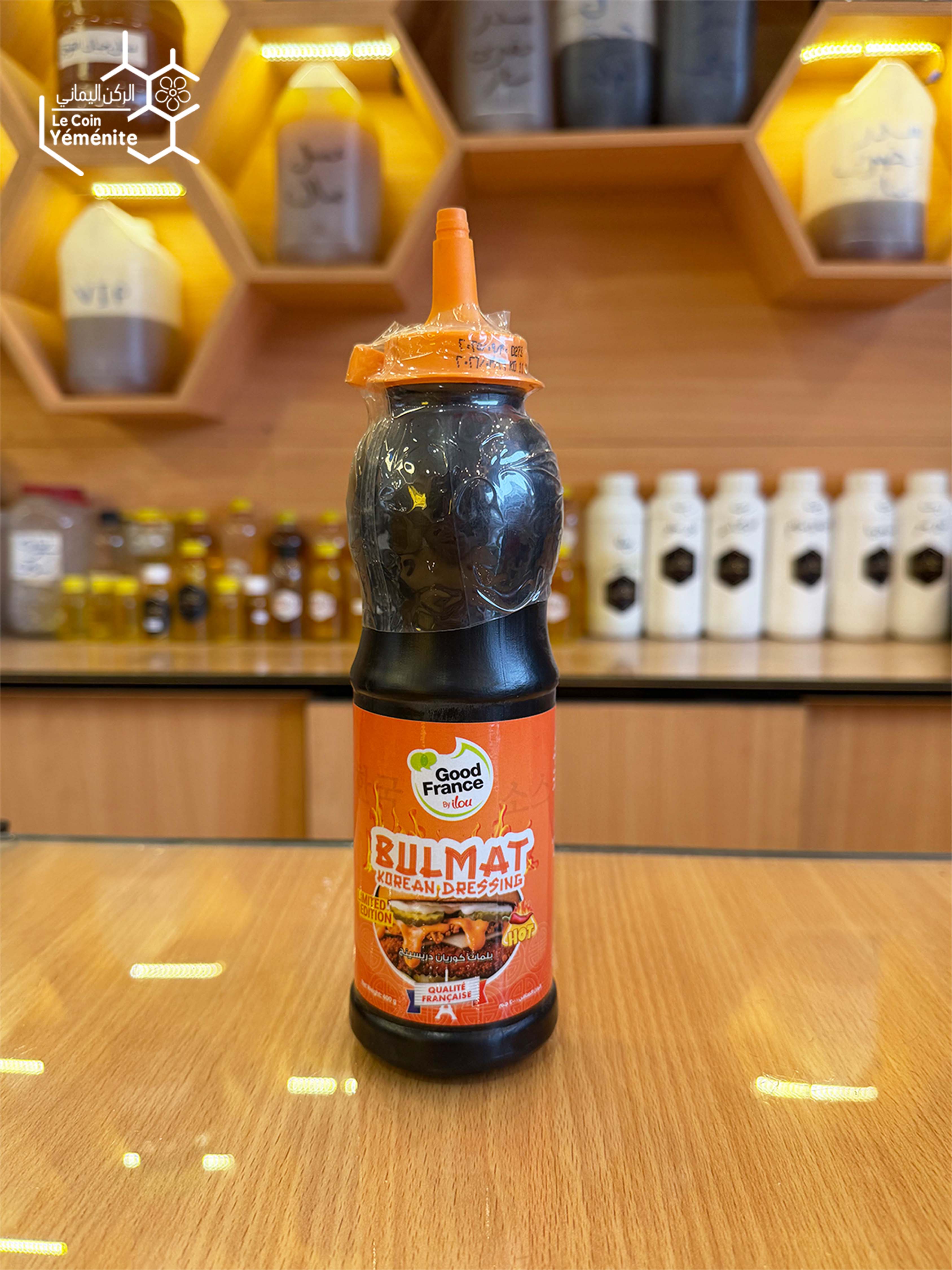 صوص Bulmat 400 g