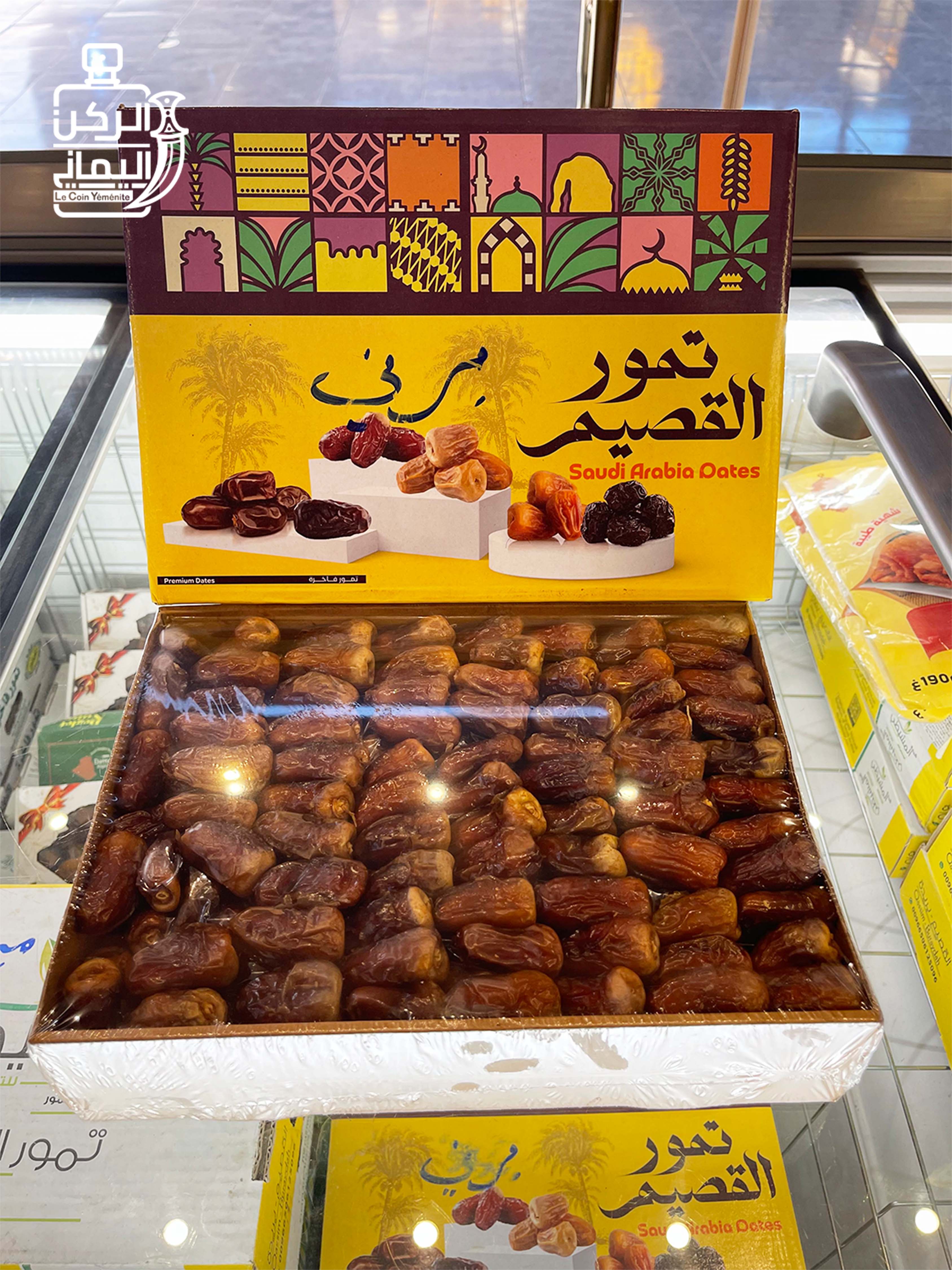 تمر برني