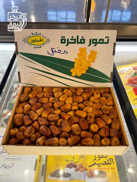 تمر مفتل القصيم