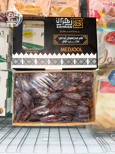 تمر مجدول أردني 1 كيلو