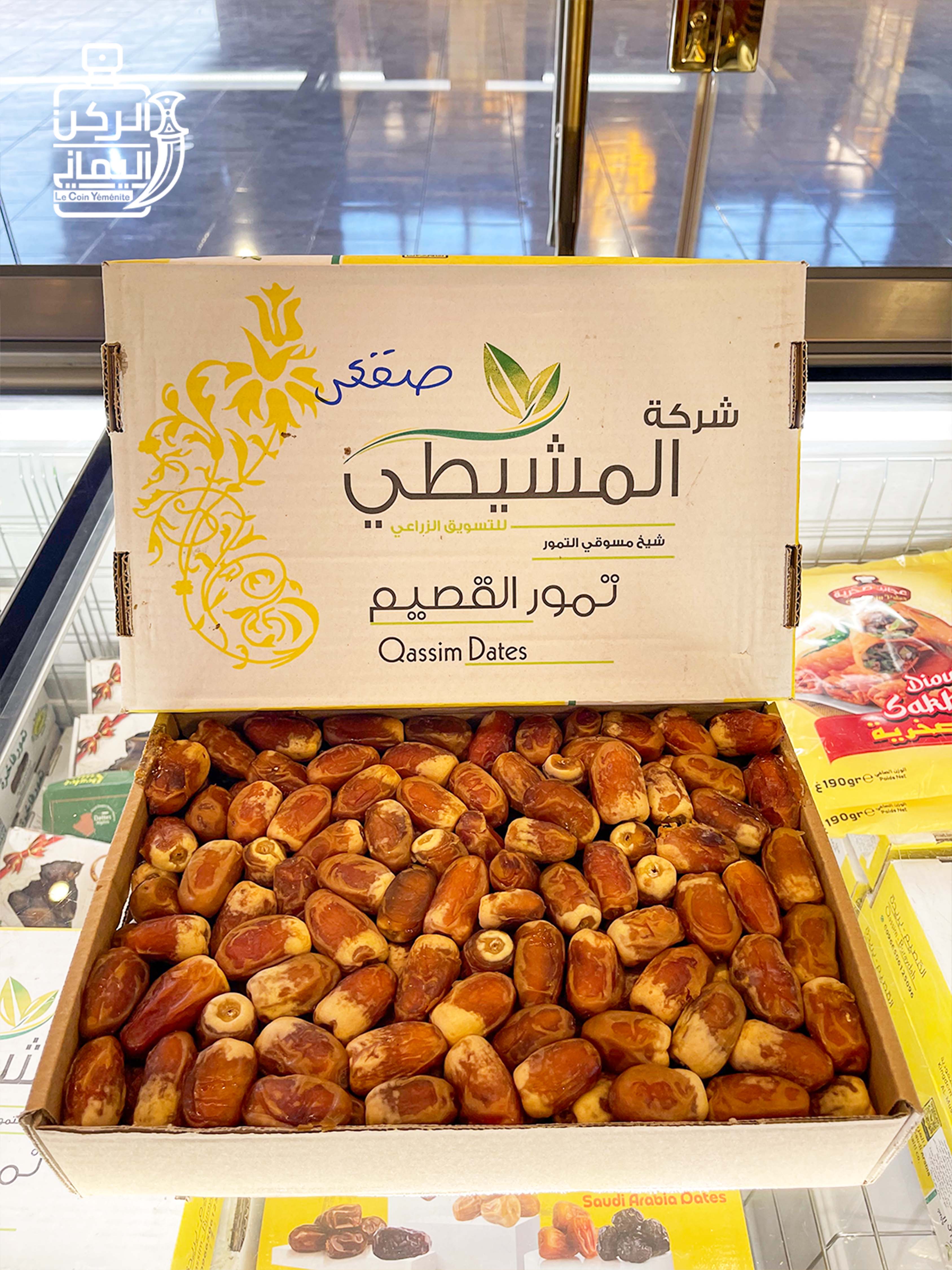 تمر صقعي