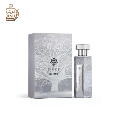 Volcano (Reef) 200 ml