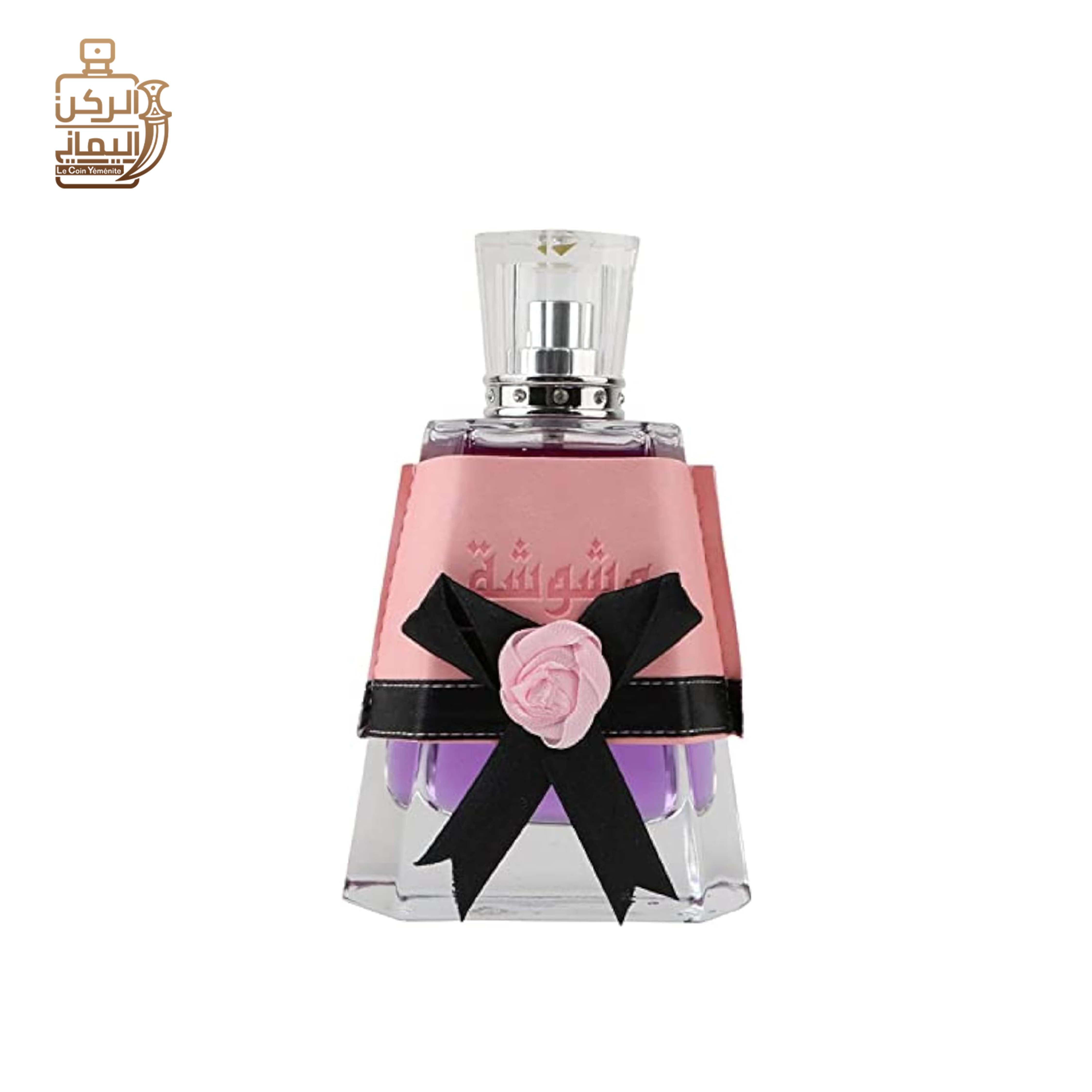 وشوشة 100 ml (لطافة)