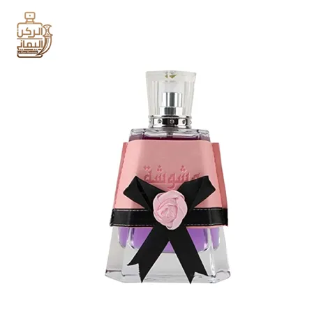 وشوشة 100 ml (لطافة)