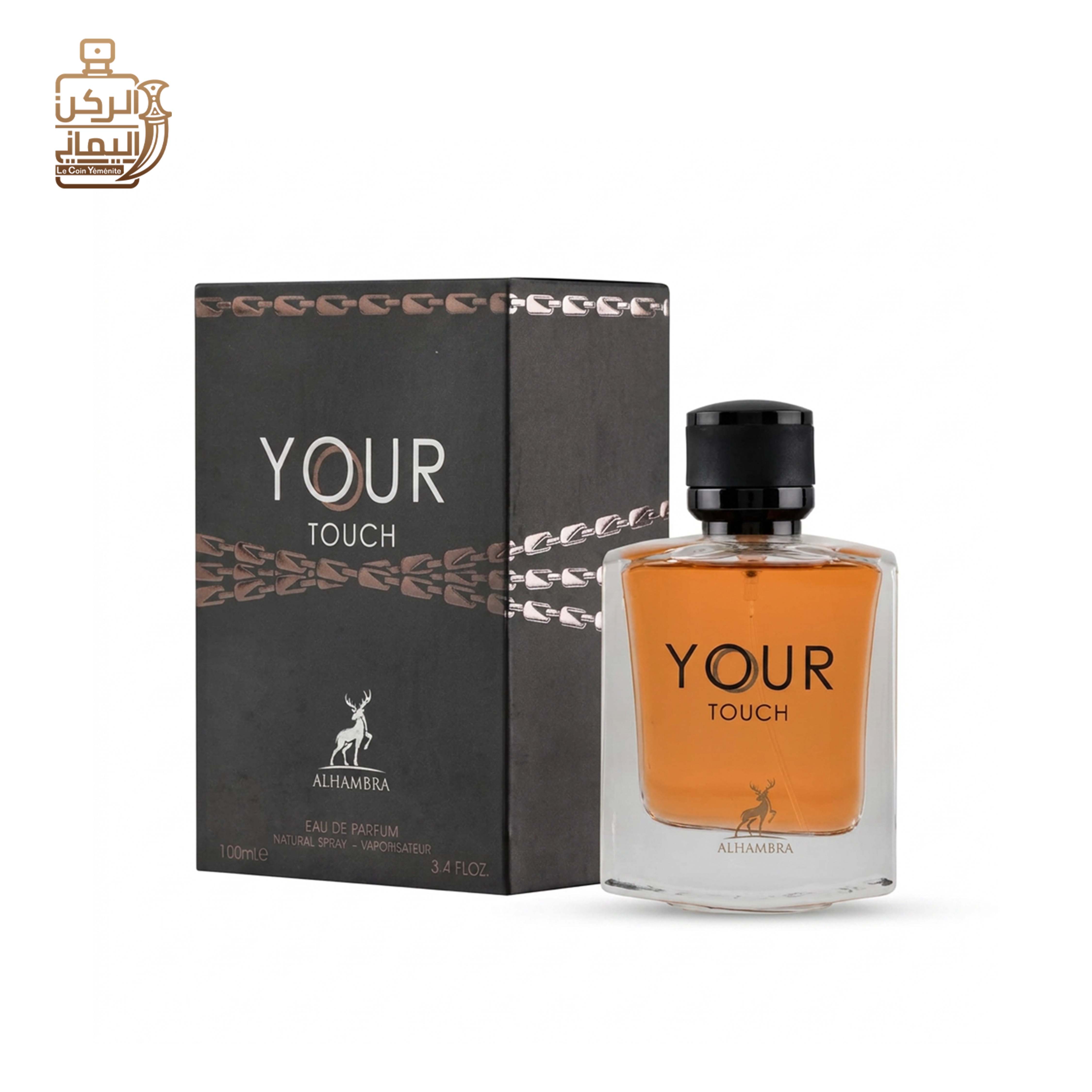 Your Touch for Men (Maison Alhambra) 100 ml