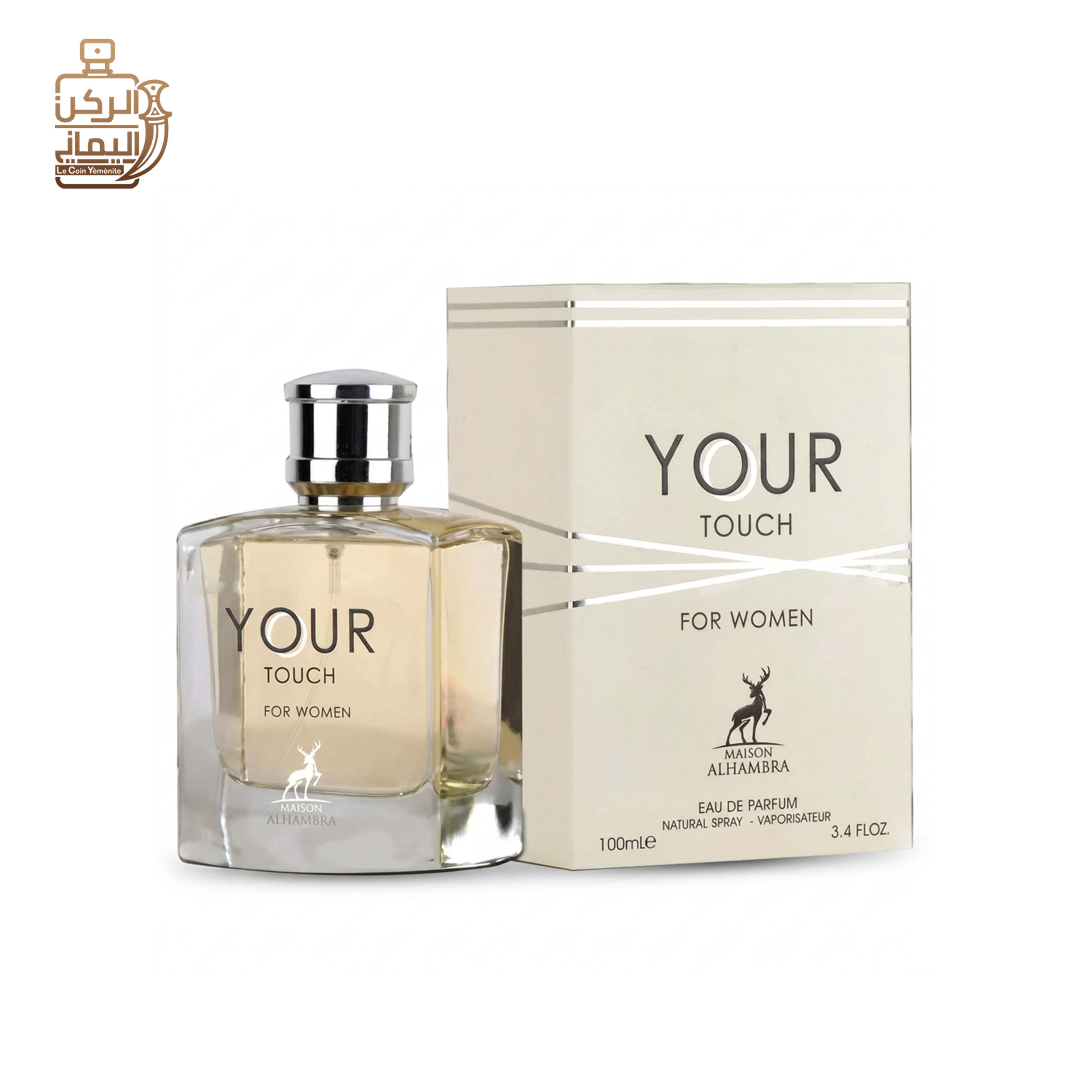 Your Touch for Women (Maison Alhambra) 100 ml